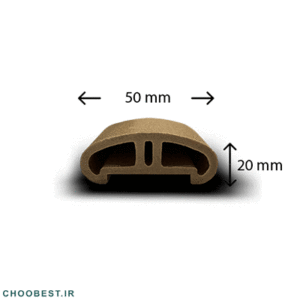 پروفیل چوب پلاست H1 | شرکت چوپکس