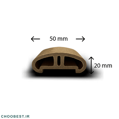 پروفیل چوب پلاست H1 | شرکت چوپکس پروفیل چوب پلاست H1 | شرکت چوپکس