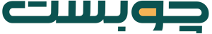 چوبست 2 CHOOBEST lOGO2 minفثطف