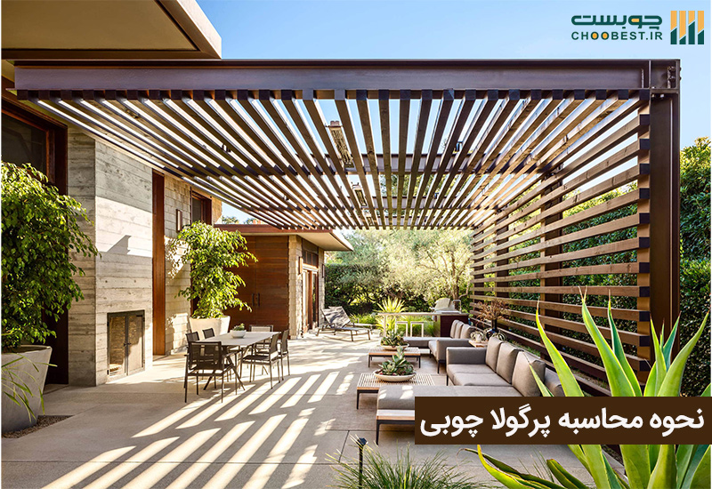 قیمت پرگولا چوبی