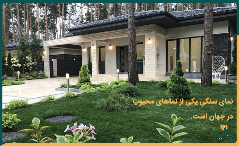 چه نمایی برای ساختمان مناسب است؟