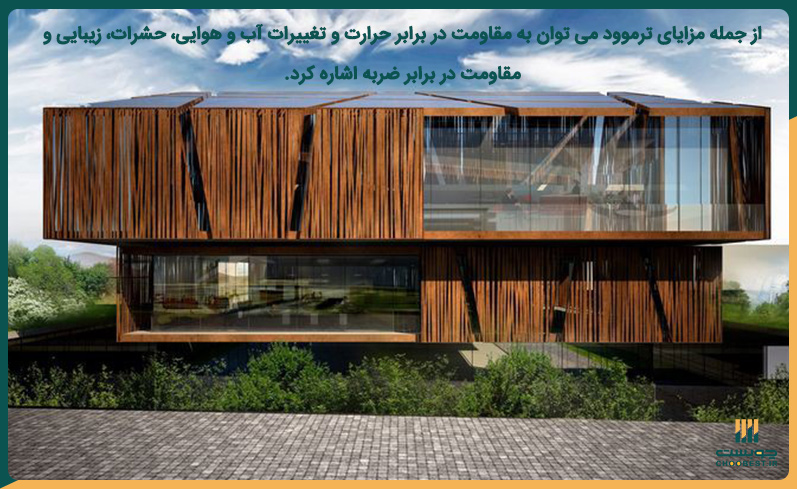 چه نمایی برای ساختمان مناسب است؟