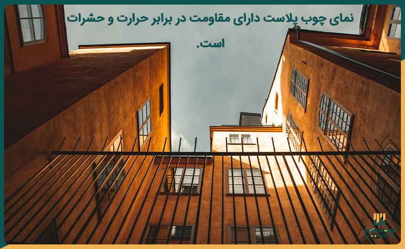 چه نمایی برای ساختمان مناسب است؟