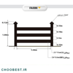 چوبست 12 نرده چوب پلاست تراس مدل فارم (farm)- یک متر مربع