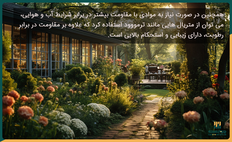 چوب ترمووود در طراحی فضای سبز باغ آرایی و محوطه سازی