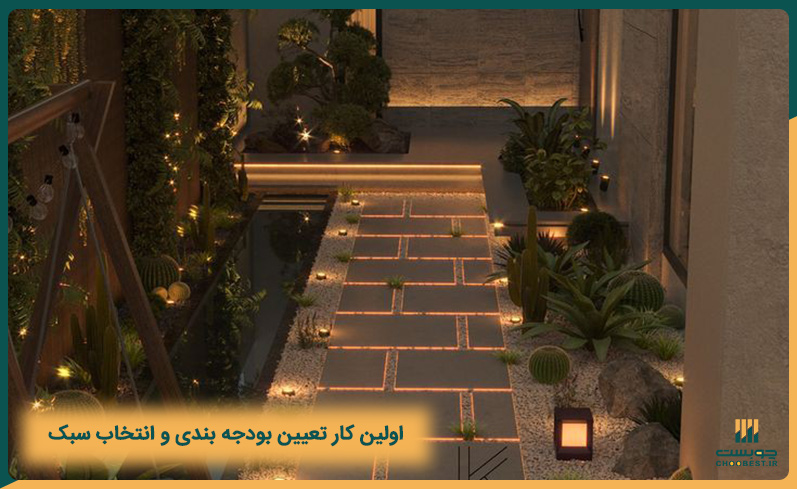 تصاویر محوطه سازی باغ ویلا 5 تصاویر محوطه سازی باغ ویلا