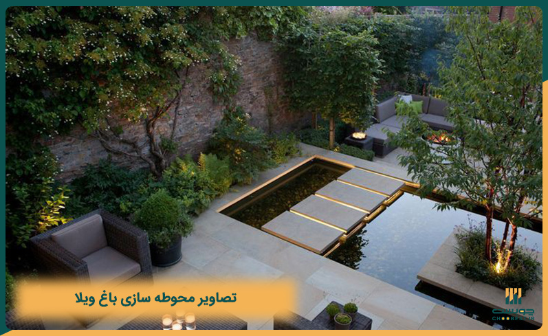 تصاویر محوطه سازی باغ ویلا