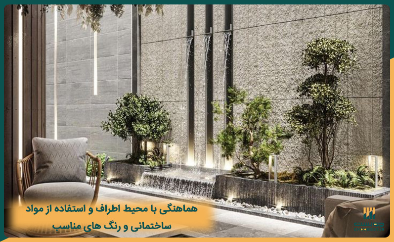 تصاویر محوطه سازی باغ ویلا 3 تصاویر محوطه سازی باغ ویلا