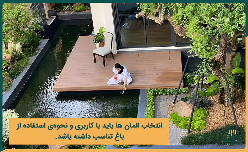 خلاقیت و ایده محوطه سازی باغچه 5 ایده و خلاقیت محوطه سازی باغچه