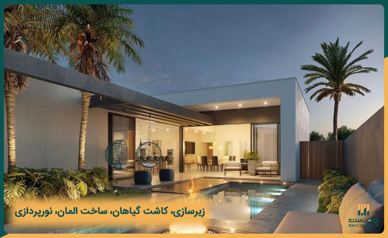 تصاویر محوطه سازی باغ ویلا 9 تصاویر محوطه سازی باغ ویلا