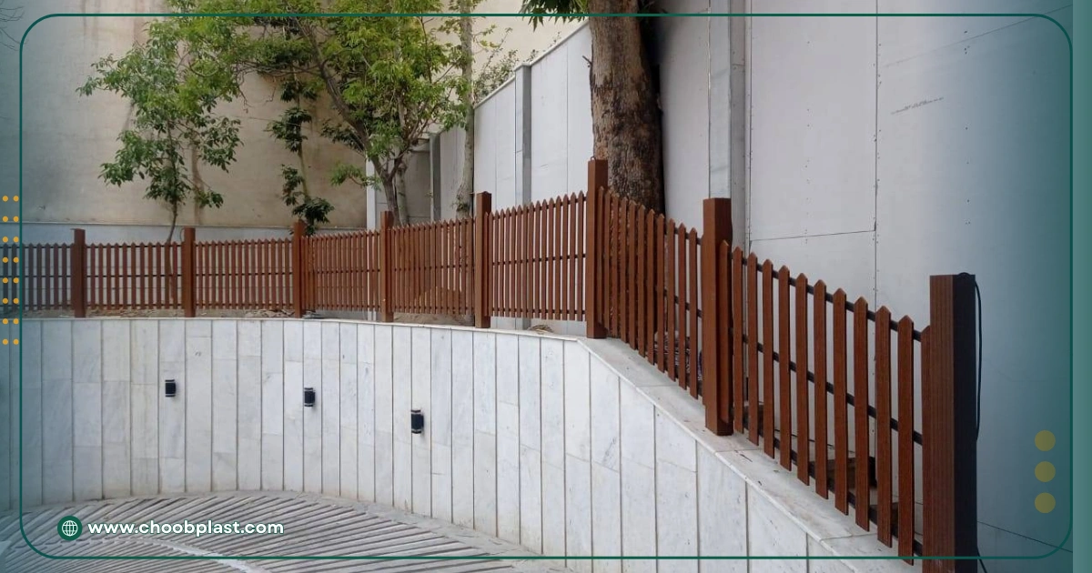 نرده ایمن چوب پلاستیکی