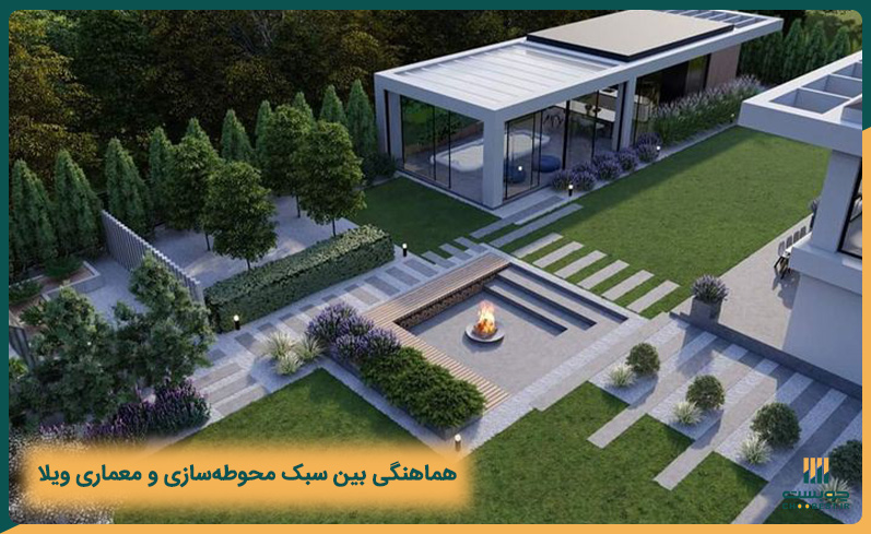 تصاویر محوطه سازی باغ ویلا 11 تصاویر محوطه سازی باغ ویلا