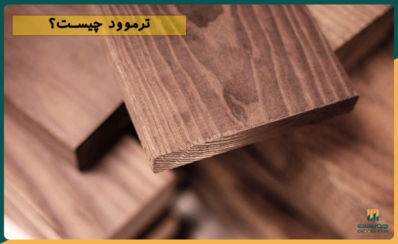 چوب ضد آب نمای ساختمان 3 چوب ضد آب نمای ساختمان