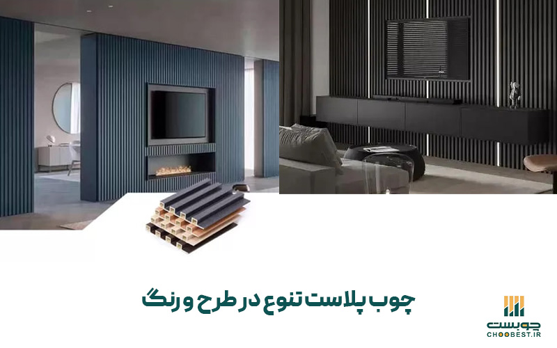 انواع دکور تلویزیون روی دیوار 10 انواع دکور تلویزیون روی دیوار