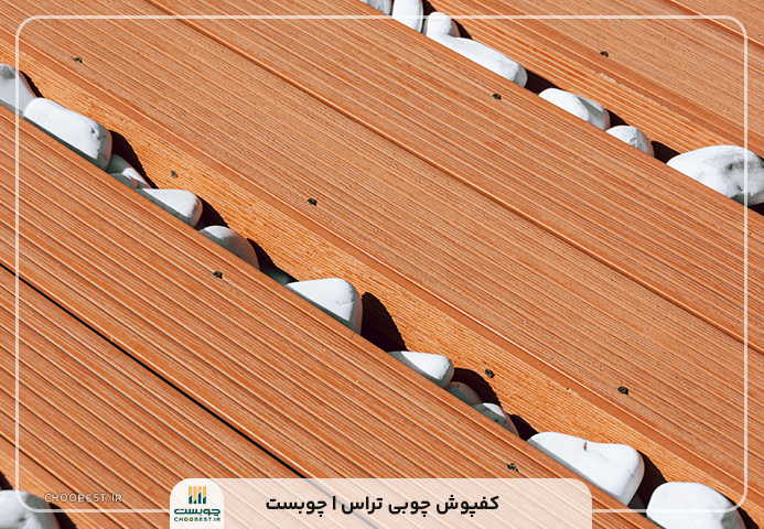 قیمت کفپوش چوبی تراس
