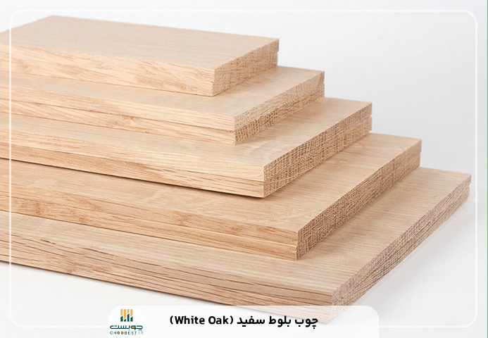 بهترین چوب های ضد آب