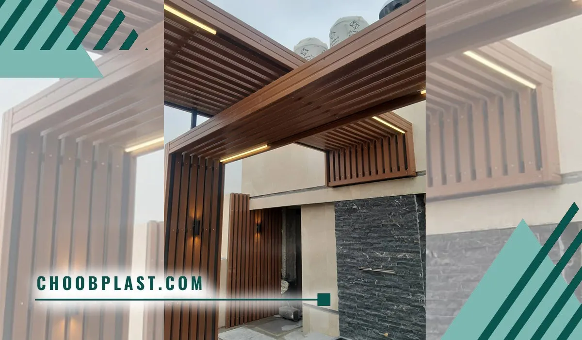 لوور چوب پلاست در طراحی مدرن