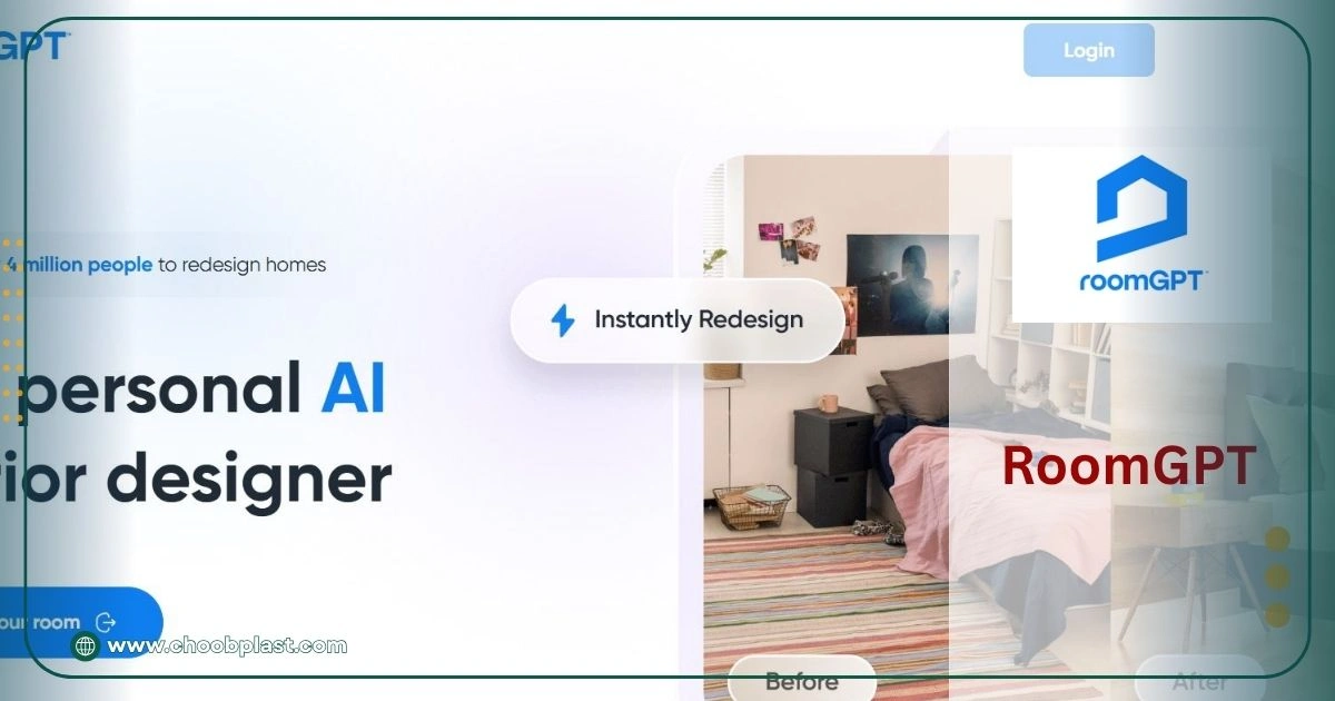 ابزار RoomGPT